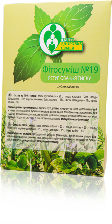 Фітозбір №19. Нормалізація артеріального тиску
Склад:  Трава собачої кропиви, плоди каштана, плоди глоду, корінь шоломника байкальського, квіти календули, трава арніки.

Рекомендується вживати як загальнозміцнюючий, адаптогенний засіб, що позитивно впливає на регулювання артеріального тиску при гіпертонії.

Показання:  гіпертонічна хвороба та артеріальні гіпертензії різної природи.

Механізм дії:  сприяє зниженню та нормалізації артеріального тиску, поліпшенню кровообігу та еластичності судинної стінки, зменшенню спазмів судин, покращенню мікроциркуляції та периферичного кровотоку; сумісний із основним медикаментозним лікуванням гіпертонії.