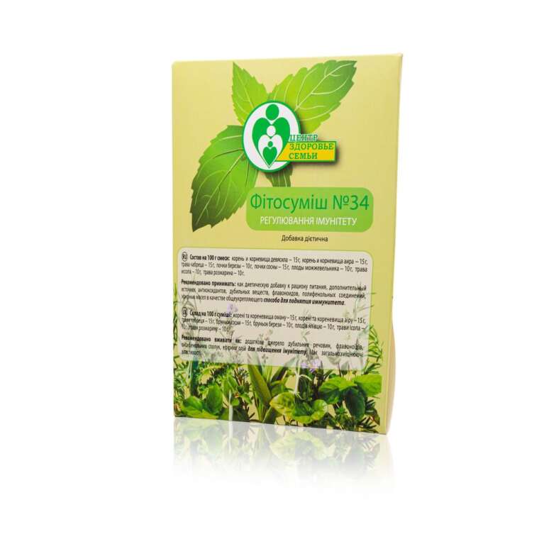 Фітозбір № 34. Фітозбір для регулювання імунітету (після тяжких інфекційних захворювань)
Склад:  Корінь та кореневища оману, корінь та кореневища лепехи, трава чебрецю, бруньки сосни, лист берези, плоди ялівцю, трава иссопа, трава розмарину.

Рекомендується як загальнозміцнюючий, адаптогенний засіб, що сприяє зміцненню захисних реакцій та імунітету, що надає трофічну, протизапальну, регенераторну дію після важких інфекційних процесів.

Показання:  важкі інфекційні процеси (захворювання туберкульозного походження, імунодефіцити, а також інші інфекційні процеси, що спричинили виражені порушення імунітету і призвели до порушення фукціональної життєдіяльності організму)

Механізм дії: сприяє регулюванню та зміцненню імунітету, адаптогенних реакцій організму, виведення токсичних речовин, нормалізації відновлювальних, регенераторних та трофічних процесів