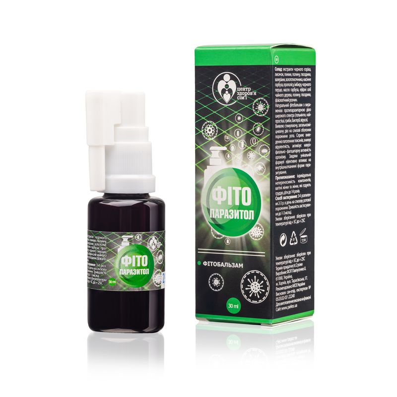 ФІТОПАРАЗИТОЛ
Фітобальзам із вираженою протипаразитарною дією. Випускається у вигляді спрею. Дрібнодисперсне зрошення ротової порожнини дозволяє фітокомпонентам миттєво всмоктуватися в слизову і швидко надходити в кров. Фітобальзам призначений для профілактики, впливу на внутрішньотканинні форми паразитів. Має також виражену імунозміцнювальну властивість. Має широкий спектр дії. Чинить вплив на будь-які форми паразитів (віруси, бактерії, гриби, гельмінти, найпростіші, кліщі).

Підвищує в організмі за рахунок природних фітокомпонентів специфічний протипаразитарний імунітет. Сприяє виведенню паразитарних токсинів та формуванню бар'єру від проникнення різних паразитарних форм в організм.

Виражений ефект забезпечений завдяки унікальному складу фітоспрею.

Чорний горіх – найсильніший природний антибіотик, має протигрибкову, антибактеріальну, потужну протиглистову дію. Використовується навіть як онкопротектор, а за старих часів застосовували при укусах змій і в лікуванні туберкульозу.

Лисички – у них містяться хітінманноза, яка безпечна для людини, але є потужною отрутою для паразитів. Тому лисички ніколи не бувають червивими. Цінність їх у тому, що хитинманноза винищує як дорослих особин, а яйця і личинки паразитів.

Гвоздика – за рахунок вмісту ефірної олії евгенол, що бореться з вірусами, мікробами, гельмінтами, туберкульозною паличкою. Виводить токсини та канцерогенні речовини, тонізує організм, знімає запалення та підвищує імунітет.

Прополіс – сильний природний антисептик. Захищає організм від вірусів, бактерій, кліщів, грибів, сприяє швидкому відновленню. Допомагає впоратися із найважчими недугами.

Полин гіркий - очищає організм і надає глистогінну дію, а також ефективно впливає на найпростіші, хламідії, герпес, кандиду, ехінокок. Покращує травлення, відновлює обмін речовин. Найсильніший засіб для приведення організму до ладу.

Піжма - відноситься до рослин антибіотиків. Зупиняє розмноження бактерій, перешкоджає розвитку кишкових паразитів, особливо аскарид, гостриків та лямблій. Народна назва пижми – глистник. Чинить сильну протизапальну дію. Поліпшує роботу печінки.

Екстракт гарбузового насіння і гарбузова олія з давніх часів відома їхня властивість виганяти з організму глистів та інших паразитів, особливо сильно впливає на стрічкові гельмінти. Нормалізує роботу кишечника, покращує обмін речовин, виводить токсини.

Фітопаразитол – натуральний фітобальзам, що сприяє зміцненню імунітету, виведенню токсинів, має сильний ефект, особливо на внутрішньотканинні форми паразитування.